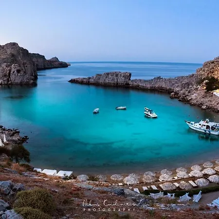 Antique * Lindos (Rhodes)